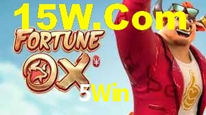 Daily Bonuses 5Win